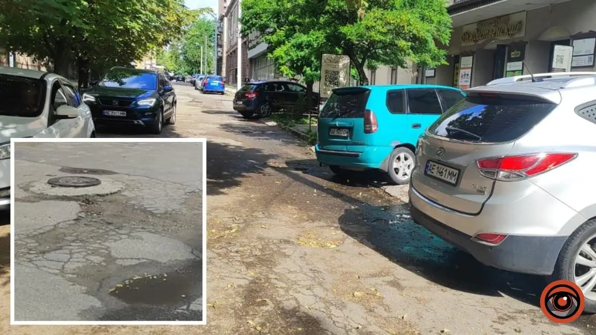 У Дніпрі на місяць перекриють вулицю Театральну: для чого це потрібно