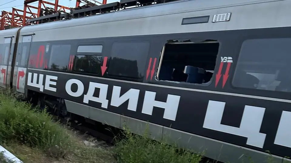 Внаслідок атаки РФ у пункті базування зазнав пошкоджень поїзд Інтерсіті+