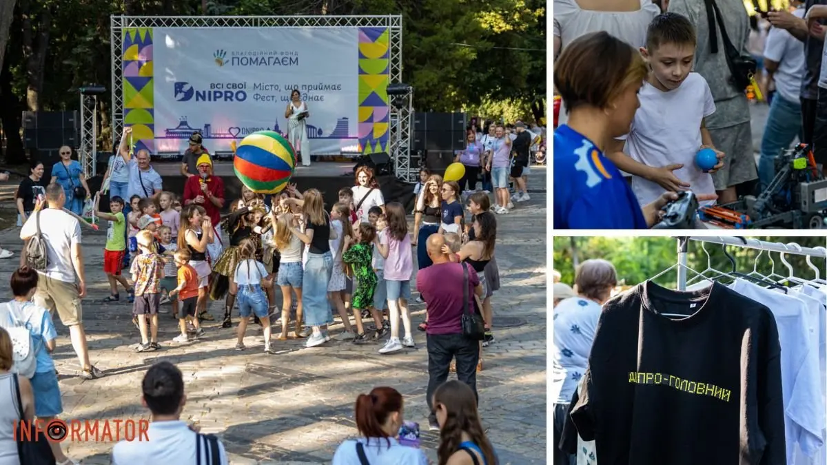 Концерт, майстер-класи та ярмарок: Дніпро об’єднався на фестивалі “Всі свої” у парку Шевченка