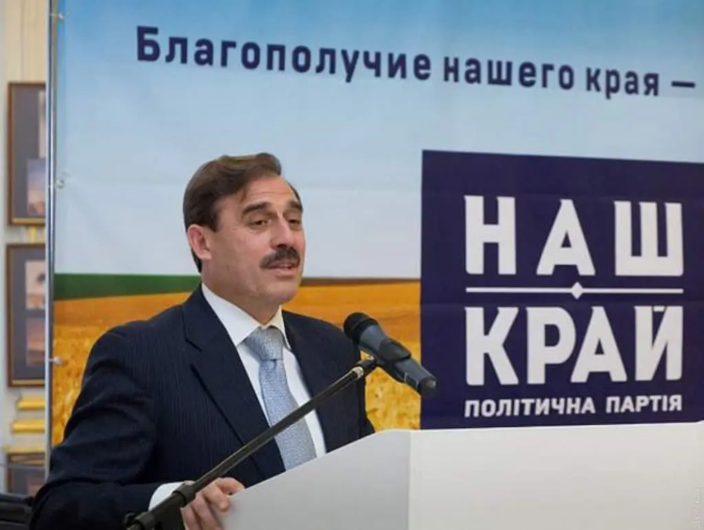 Партія «Наш край» одеського нардепа оголосила про саморозпуск – причини