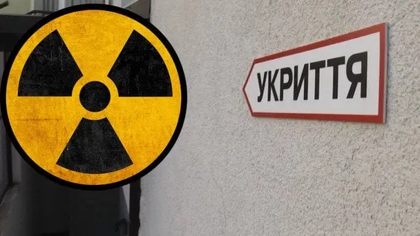 Таємна небезпека: на Кіровоградщині перевіряють укриття в школах