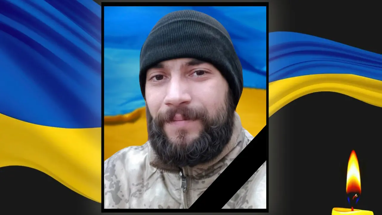 Йому було лише 29: на Курському напрямку загинув Герой з Кам’янського