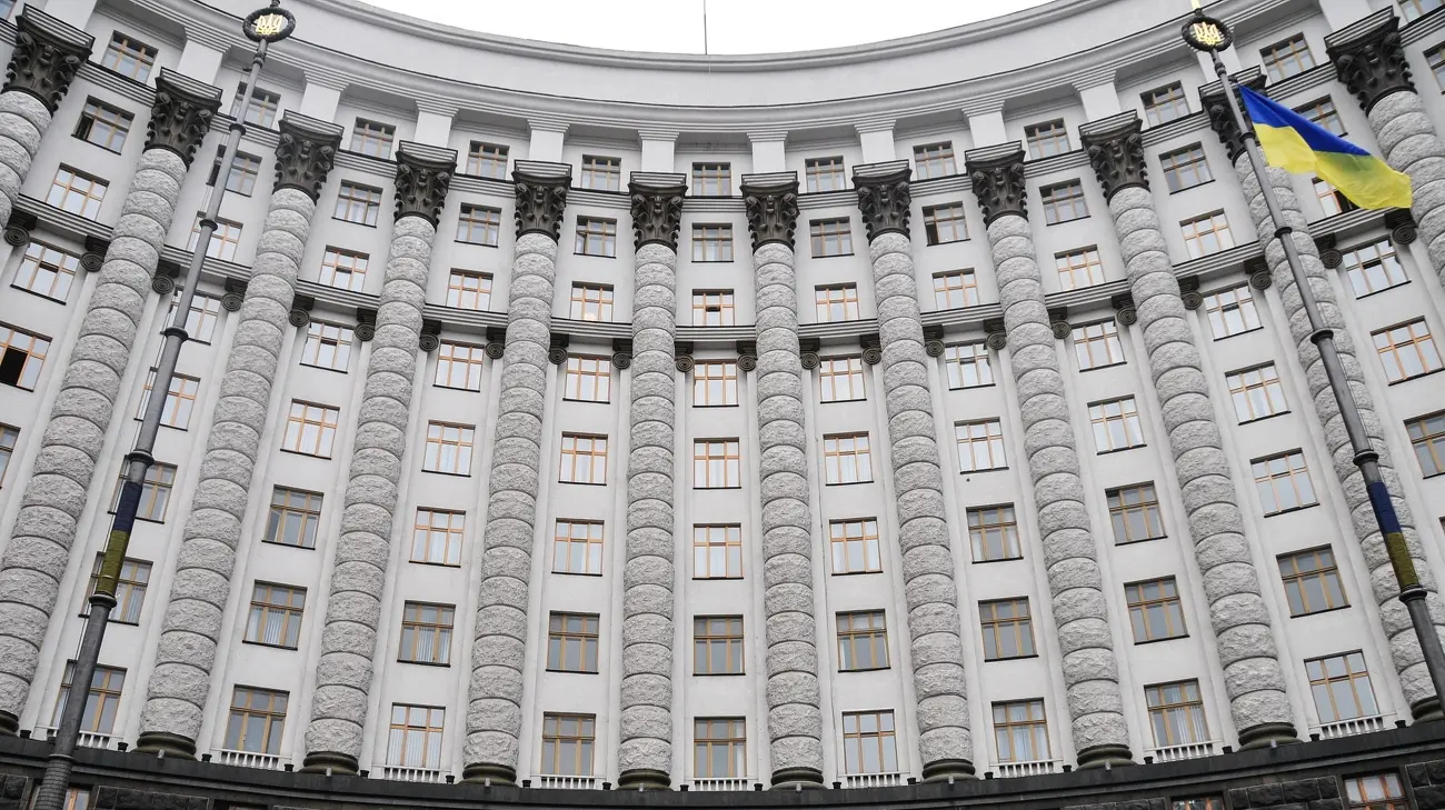 Уряд ліквідував посаду міністра Кабінету міністрів