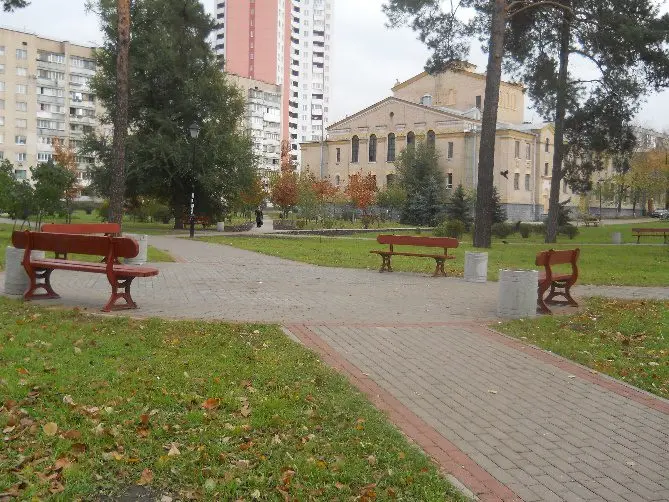 Зображення