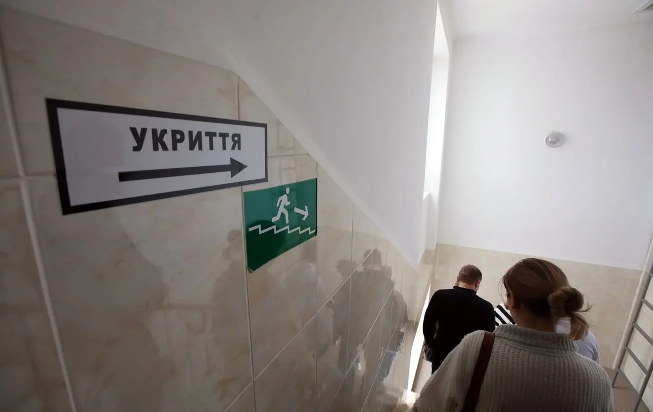 У Полтавській області повітряну тривогу оголошуватимуть по-новому: що змінилось