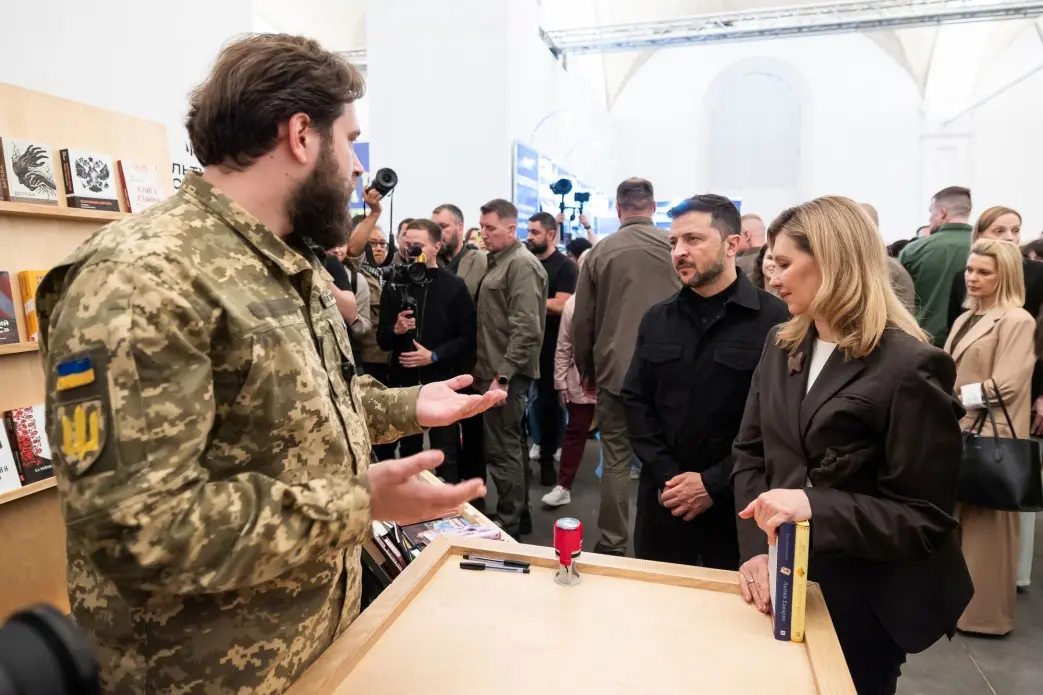 УГО объяснило усиленную охрану на Книжном арсенале, где находились Зеленские