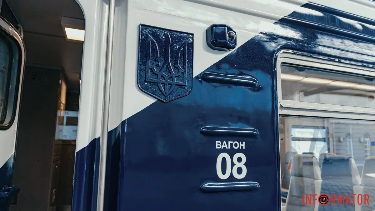 З 27 червня зміниться рух потягів, які прямують через Дніпро