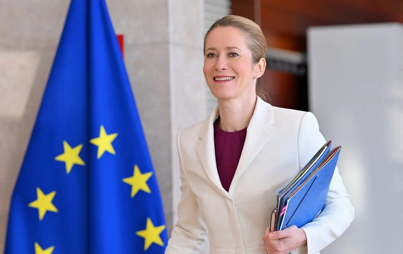 Європа не повинна нести всю відповідальність за допомогу Україні, - Каллас