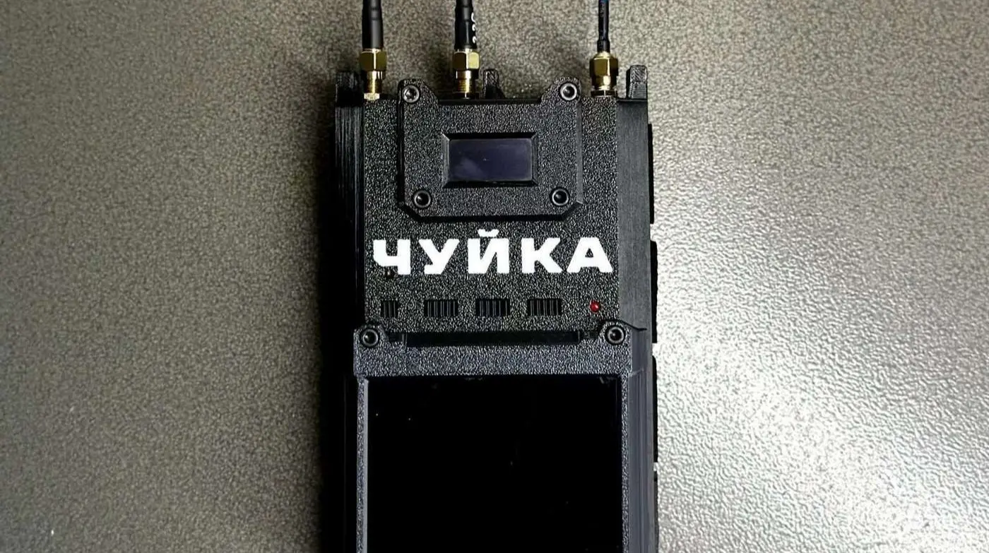 Українські військові озброюються "Чуйкою 3.0": детектор перехоплює відеосигнал FPV-дронів