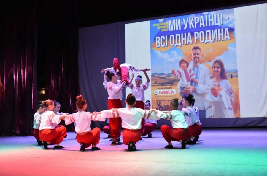 На Вінниччині відбудеться концерт «Ми українці — всі одна родина»
