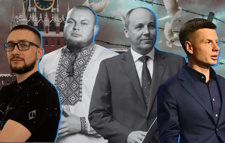 Чи є вбивства та замахи на відомих українців «помстою за 2 травня»?