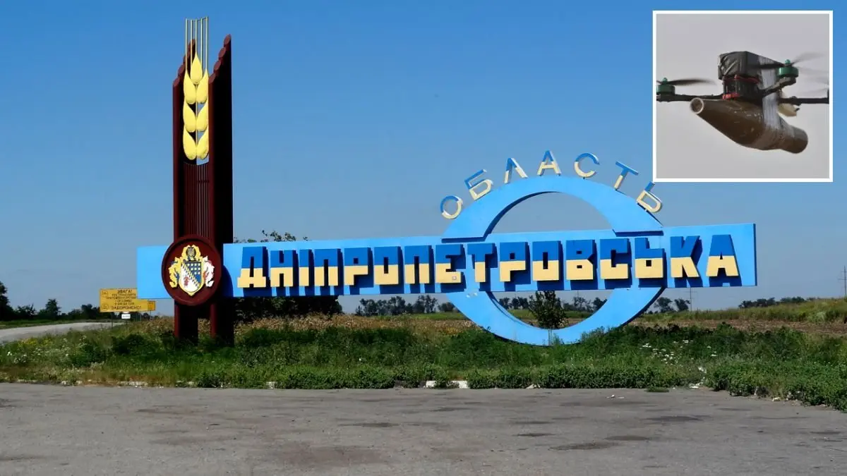 Є постраждалі, понівечені будинки та авто: ворог атакував Дніпропетровську область “Градами” та різними типами БпЛА