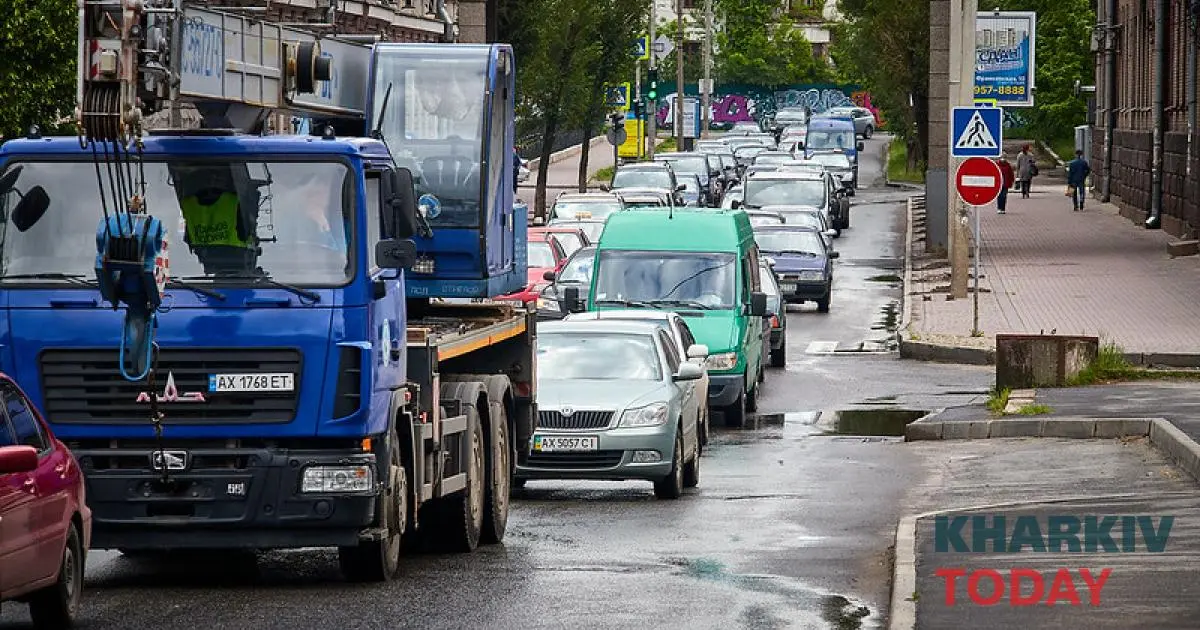 Цими вихідними у середмісті Харкова обмежать рух транспорту