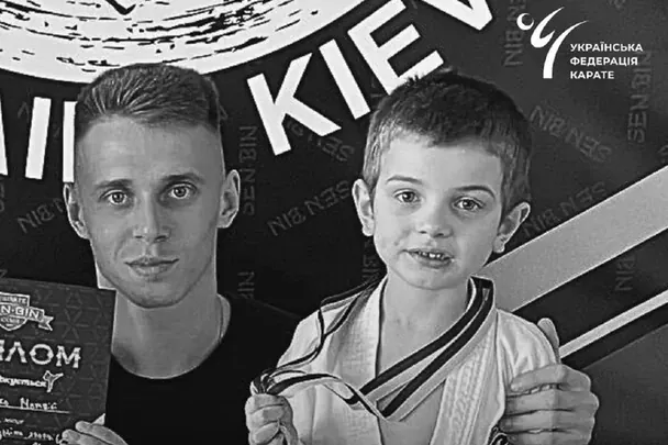 РФ у Києві вбила 6-річного українського каратиста Матвійка