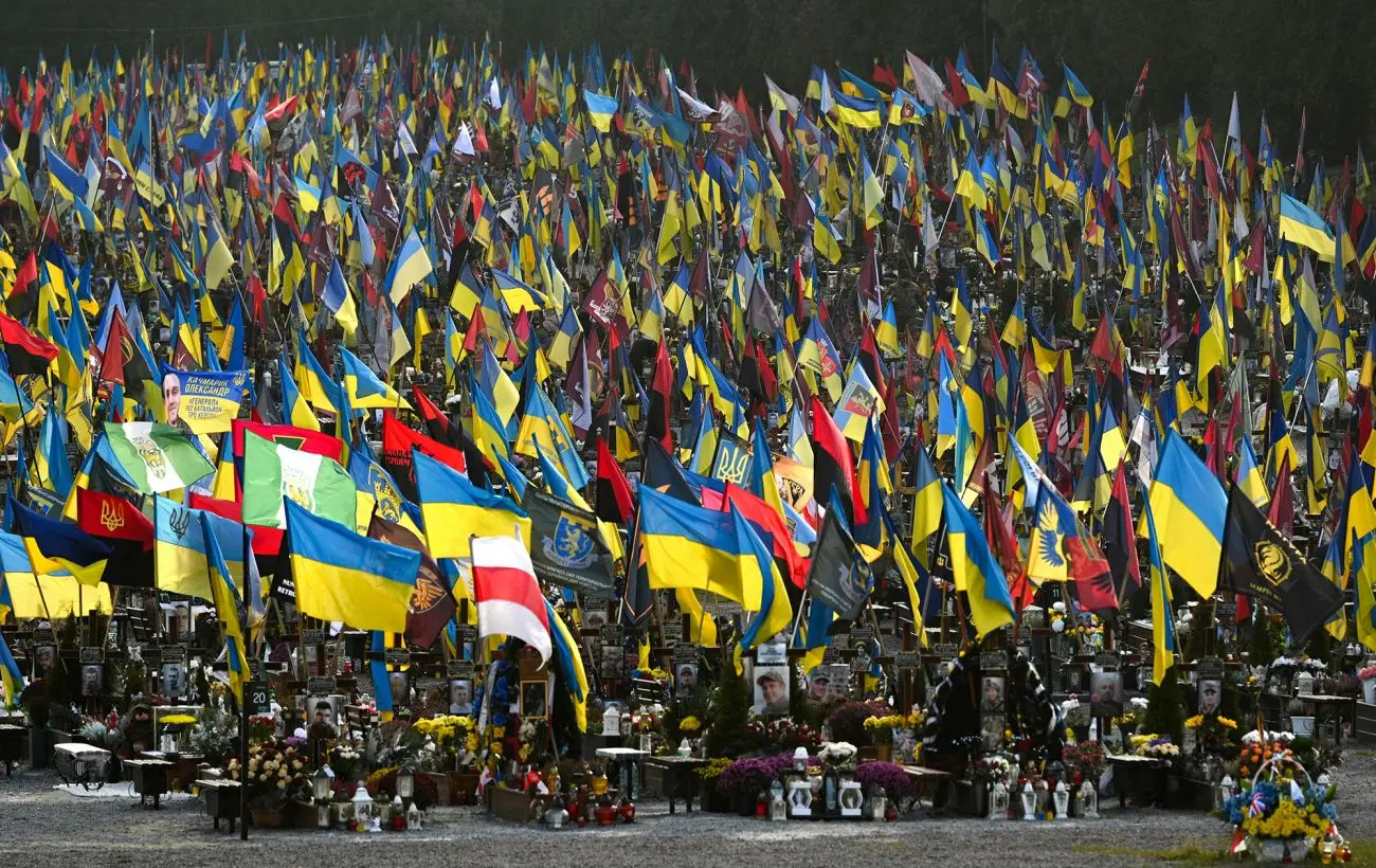 День пам'яті захисників і захисниць: Зеленський, Буданов і Сирський зробили заяви