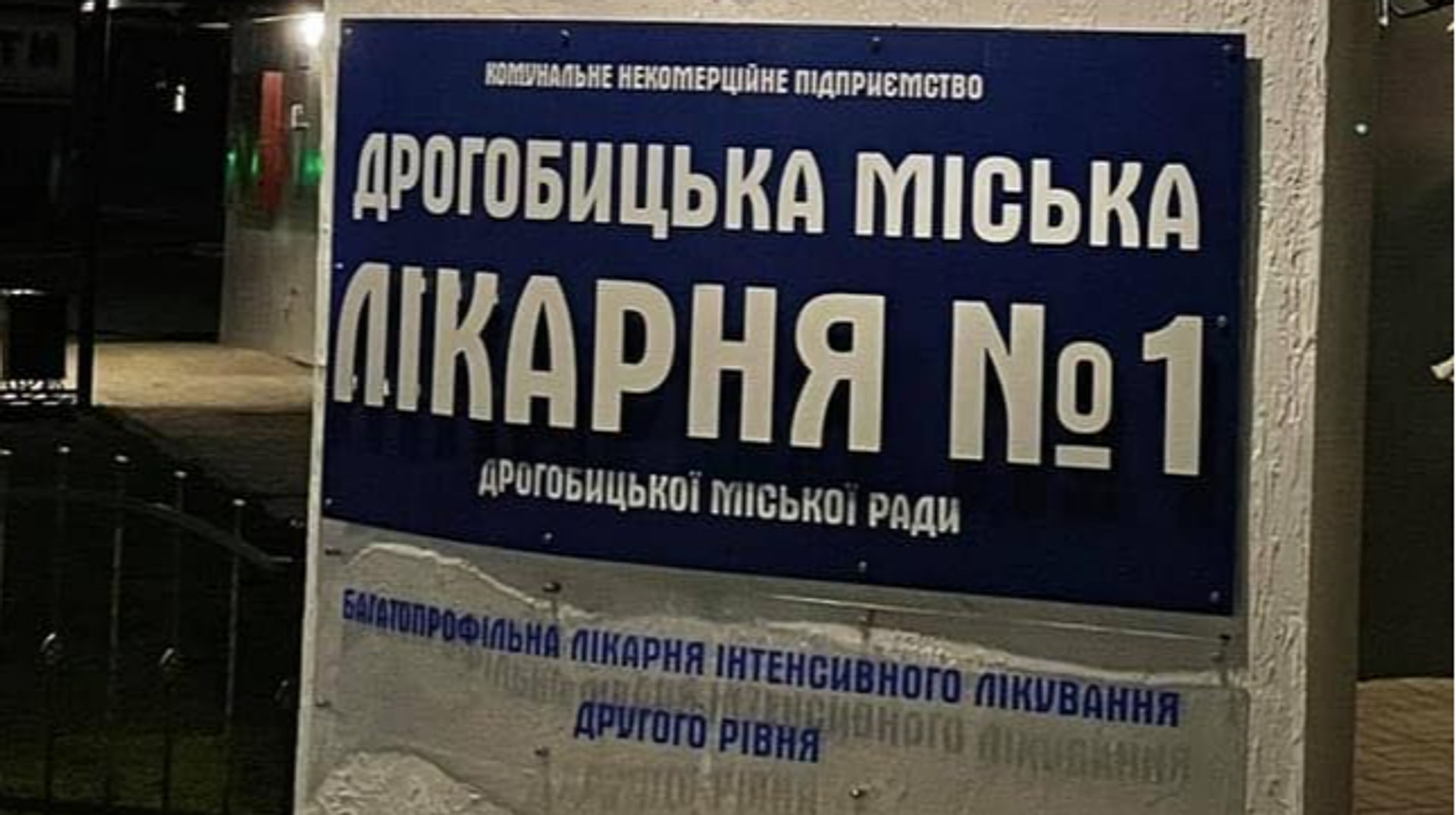 Зображення