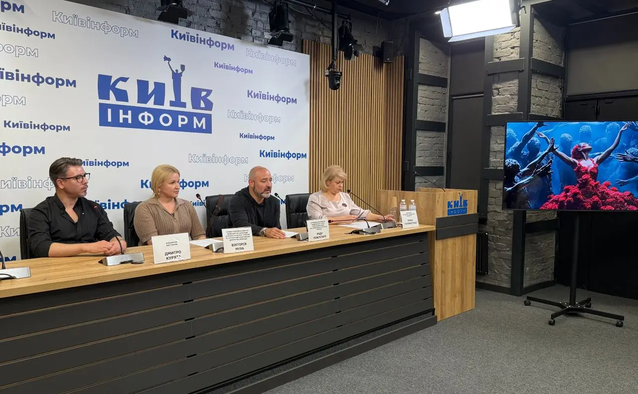 «Травіата» від «Київ Модерн-балет»: прем’єра однієї з головних мистецьких подій цієї осені відбудеться в жовтні