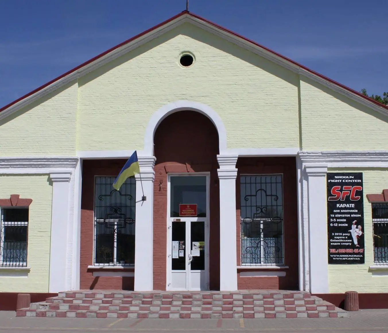 Капремонт мереж Щасливського будинку культури на Бориспільщині оцінили в 1,4 млн гривень