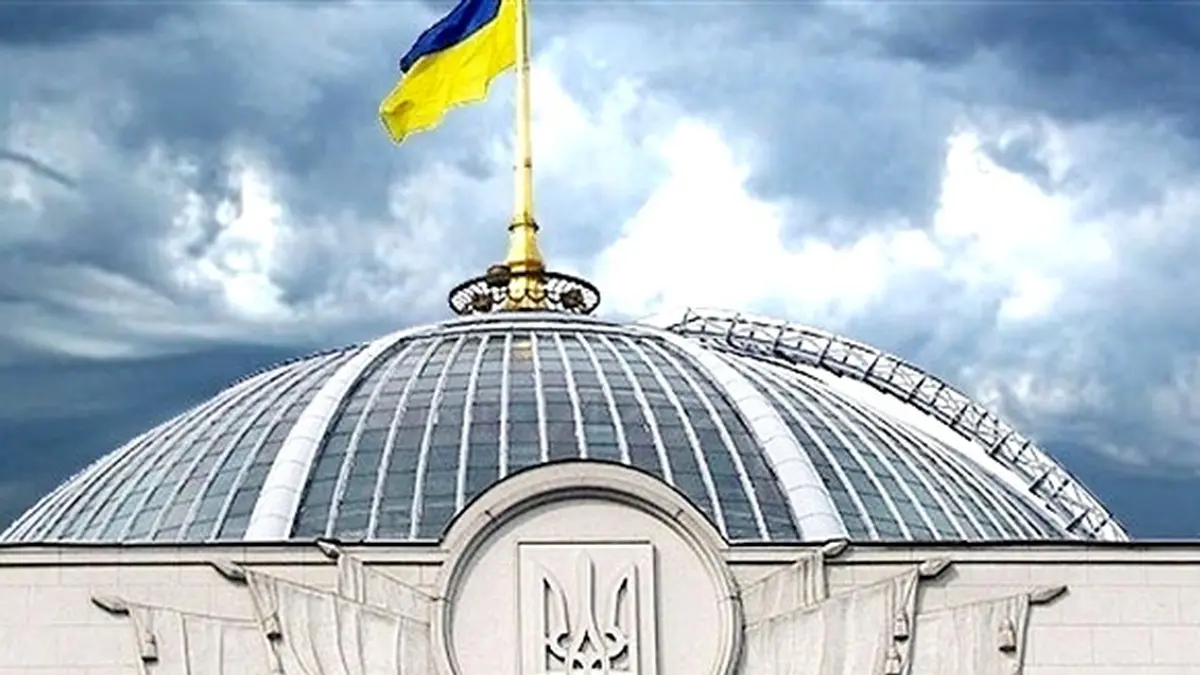 Депутати "ЄС" та "Голосу" зареєстрували постанову з вимогою виконати норми закону і призначити керівника БЕБ
