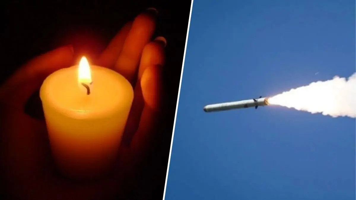 Ракетний удар по Самару 27 червня: кількість загиблих зросла, у місті оголосили два дні жалоби