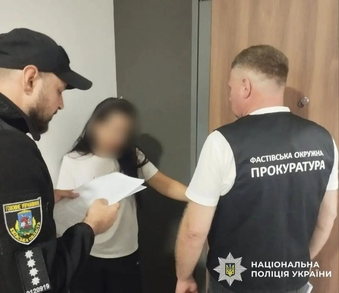 Викрили колишню заступницю директора благодійного фонду, яка збирала
