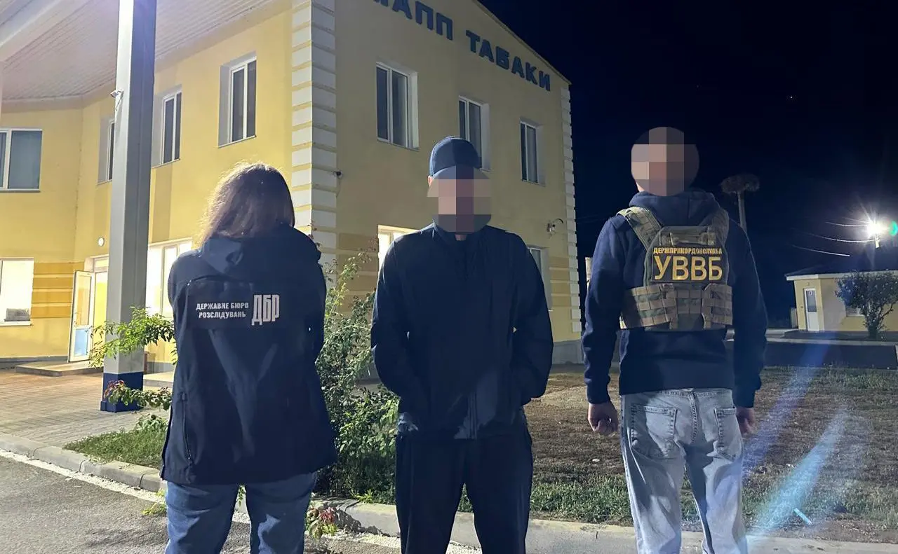 На Одещині жінка за гроші тричі виходила заміж за військовослужбовців