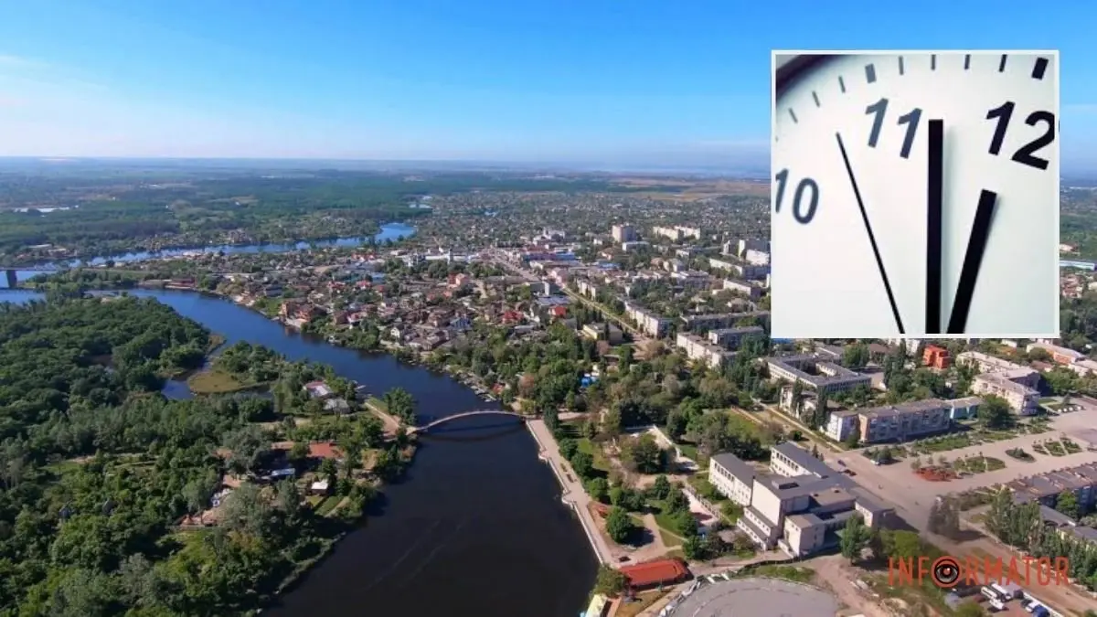 У місті Самар скоротили комендантську годину: що змінилось із 1 серпня