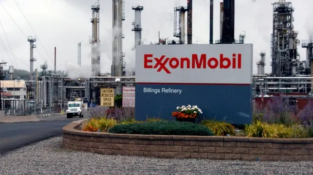 ExxonMobil призупинила інвестиції у європейські переробні заводи