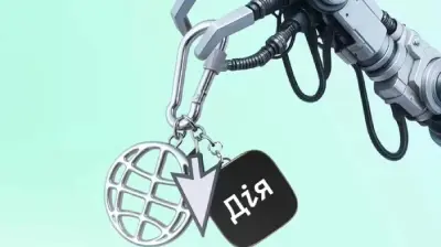 Дія.АІ: Україна першою надає держпослуги через штучний інтелект
