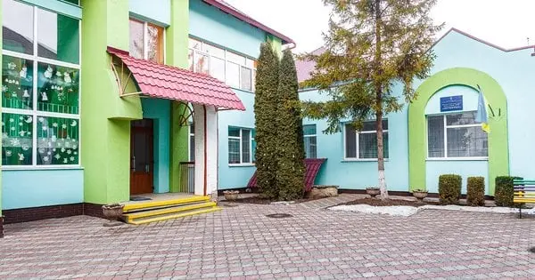 В Івано-Франківську директорка дитсадка преміювала доньку на понад 300 тис. грн