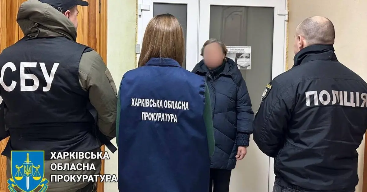 Депутата від "Слуги народу" засудили на Харківщині