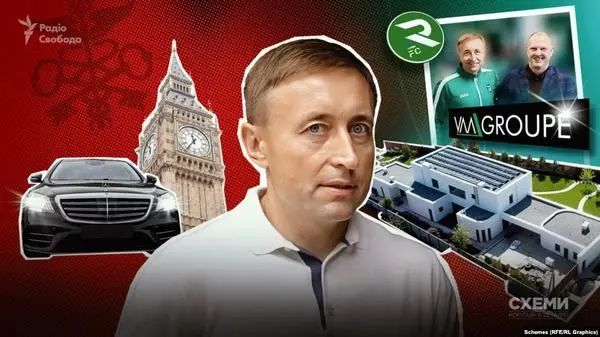 Офіс Генпрокурора відкрив справу щодо очільника Енергетичної митниці, – ЗМІ