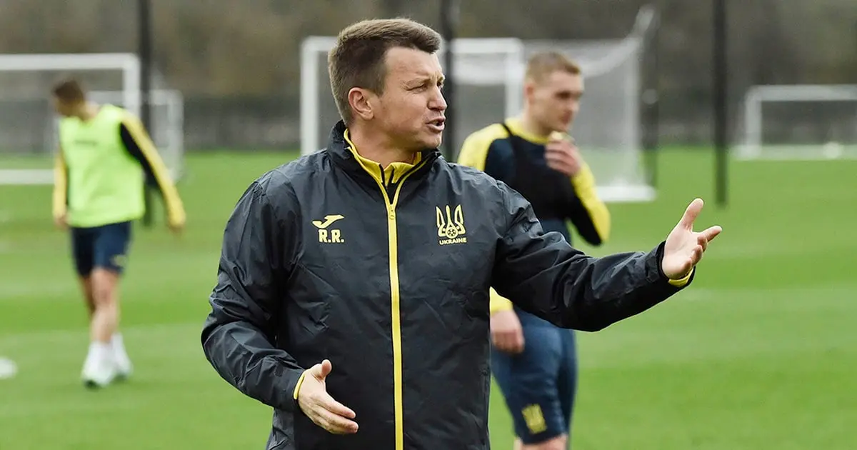Офіційно: Руслан Ротань - новий головний тренер Полісся