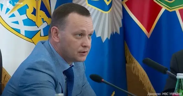 Розслідувачі розповіли про готелі у Буковелі й Трускавці родини експосадовця поліції