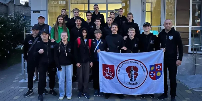 Збірна команда Вінниччини вирушила на Всеукраїнський боксерський турнір