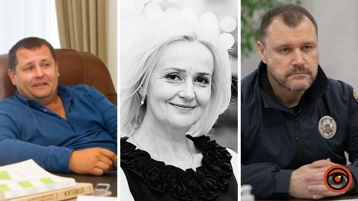 «Поширення суб’єктивних оцінок»: у МВС відреагували на повторне звернення мера Дніпра Філатова щодо «розстрільного списку»