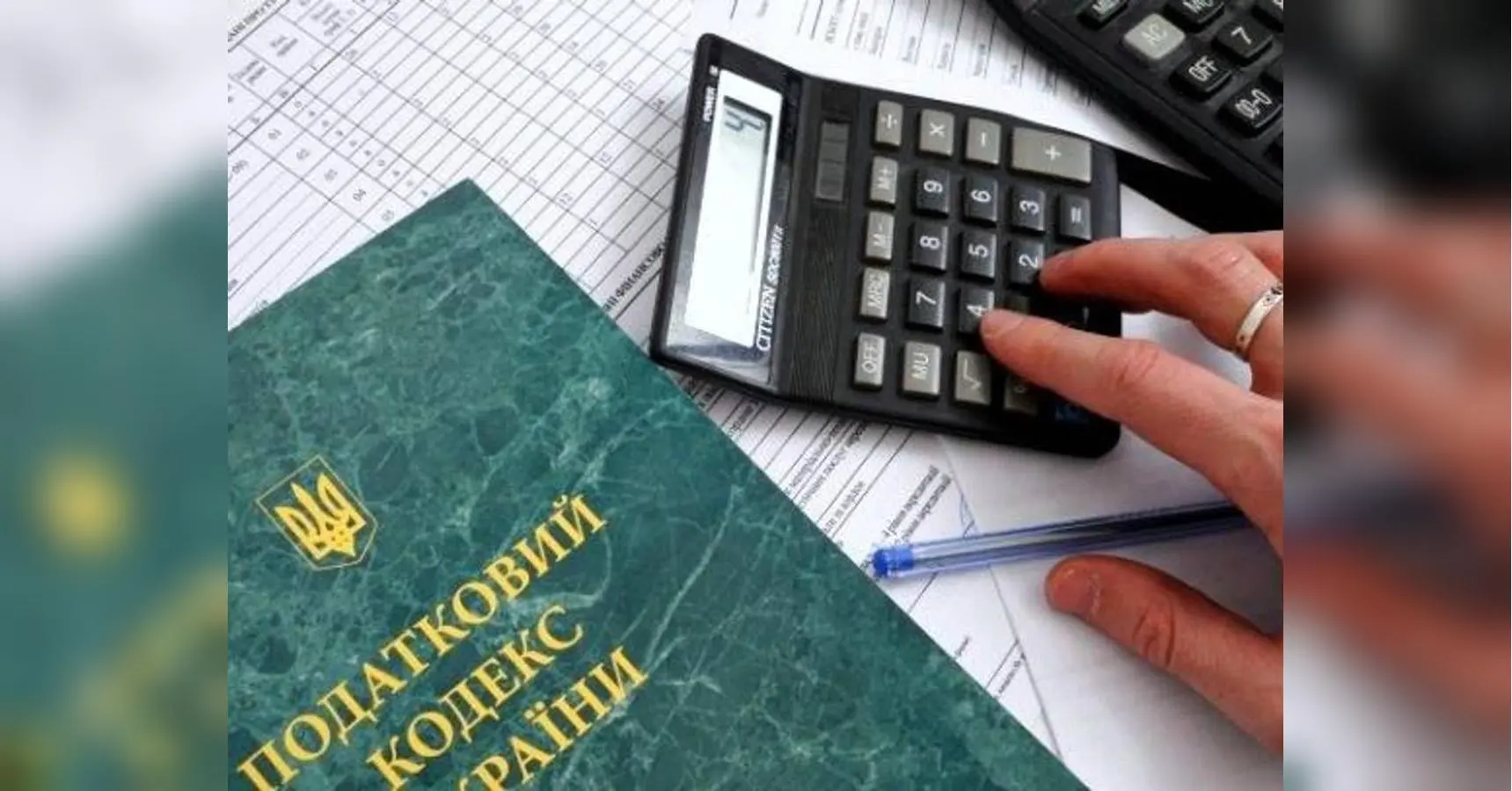 Завдяки вступу до ЄС в Україні можуть знизити податки, — Данило Гетманцев