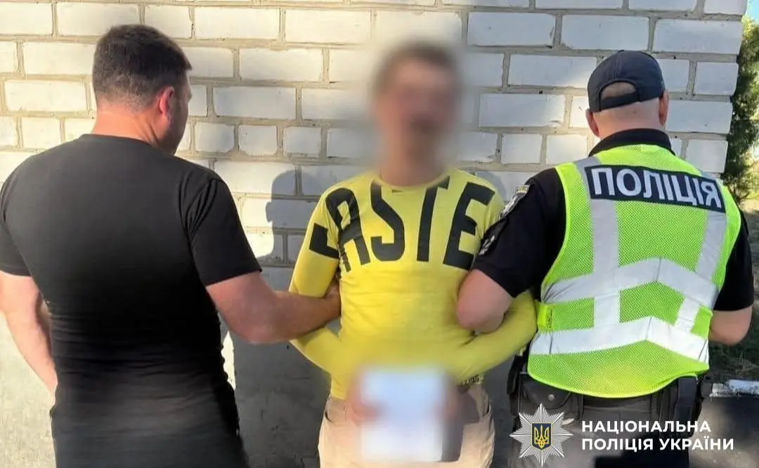 Чоловіка, що стріляв у поліцію, затримали через добу після нападу