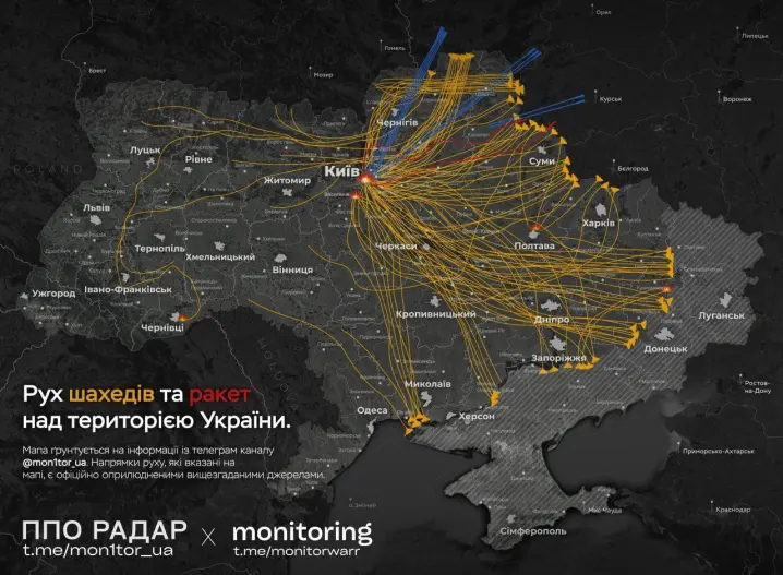 Ворожий БпЛА вночі атакував Чернівці. Що відомо