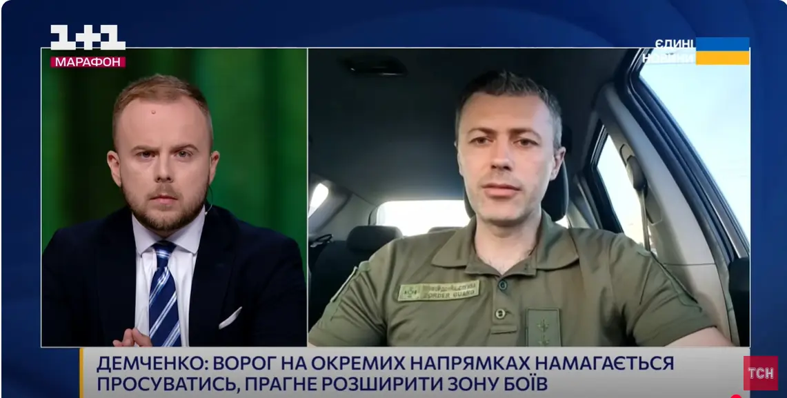 Заяви росіян про захоплення «Гоптівки» на Харківщині прокоментували в ДПСУ 📹