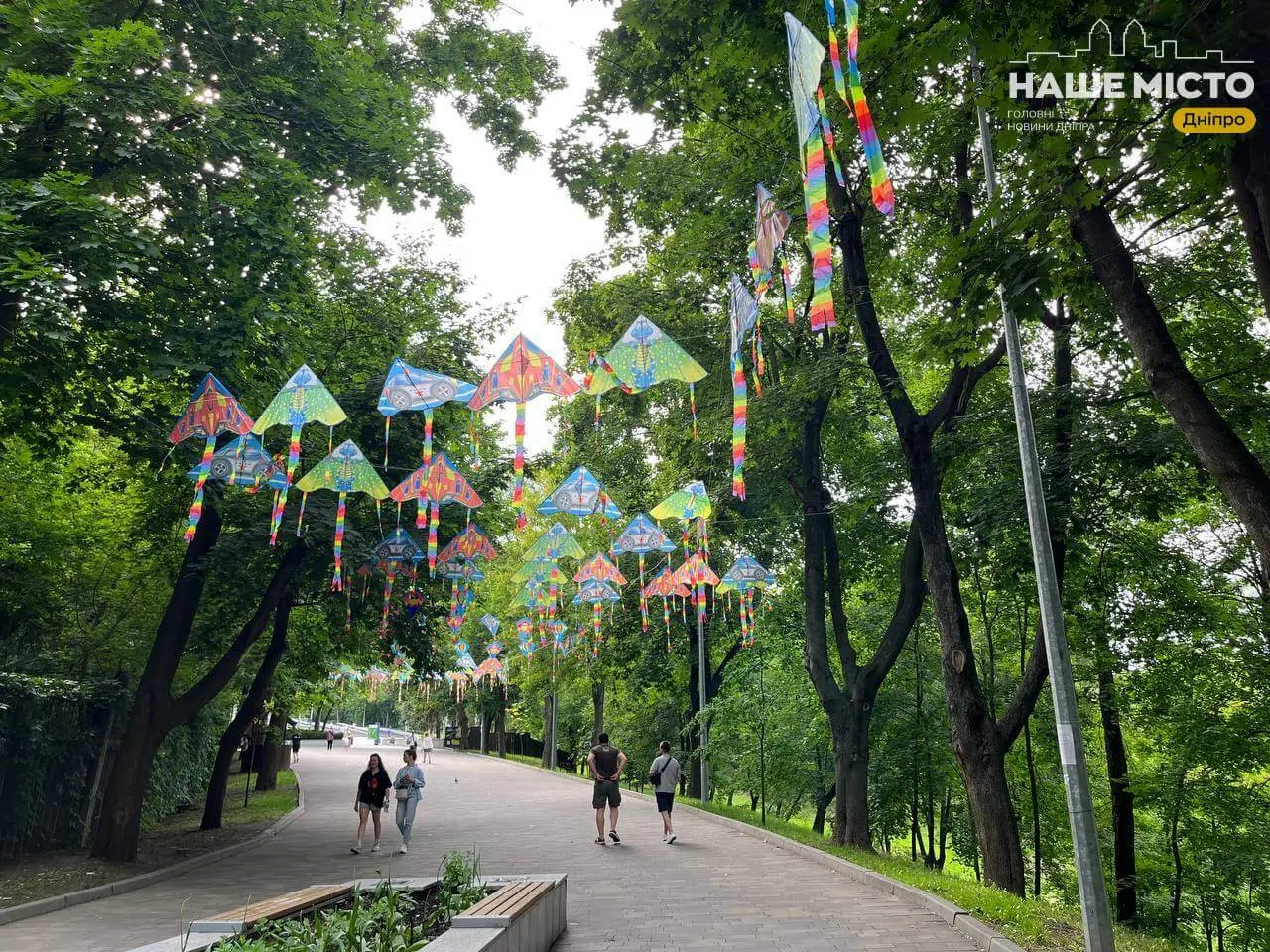 Погода у Дніпрі 21 червня: дощ і мінлива хмарність на день літнього сонцестояння
