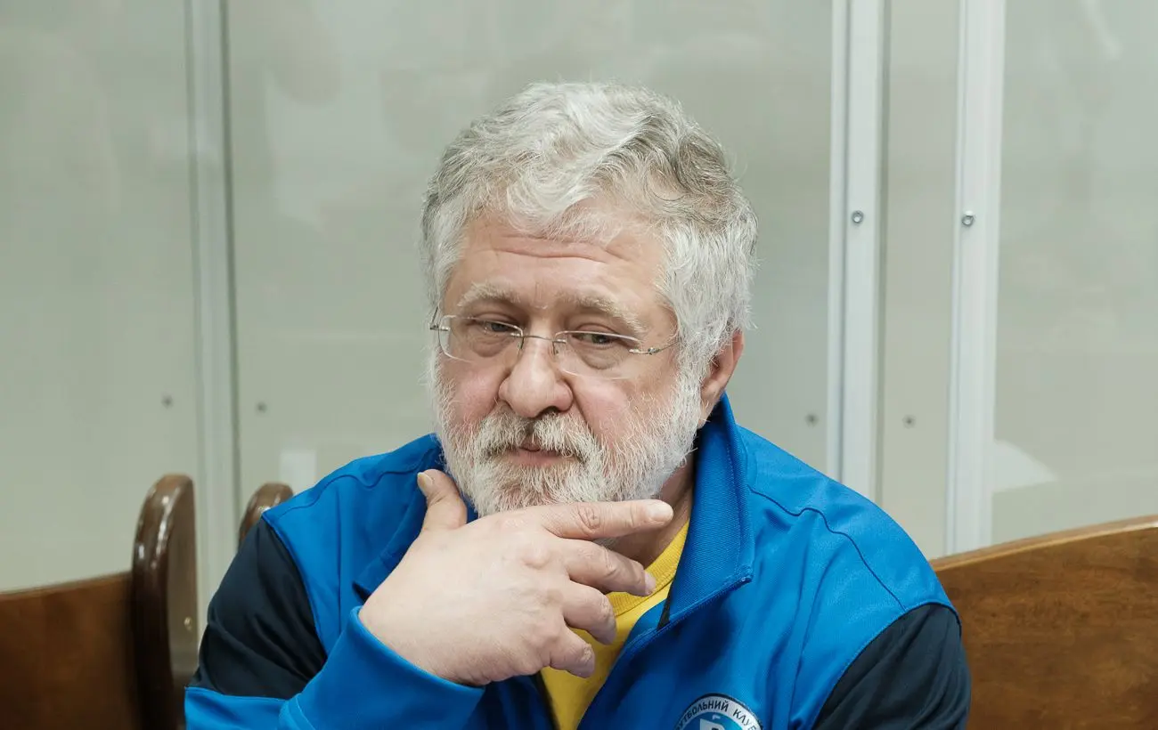 Коломойський програв справу ПриватБанку: що вирішив суд Лондона