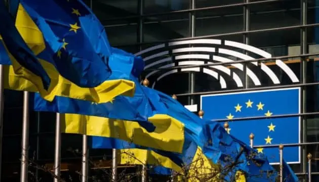 Стефанішина назвала 2027 рік кінцевим терміном у підготовці України до вступу в ЄС