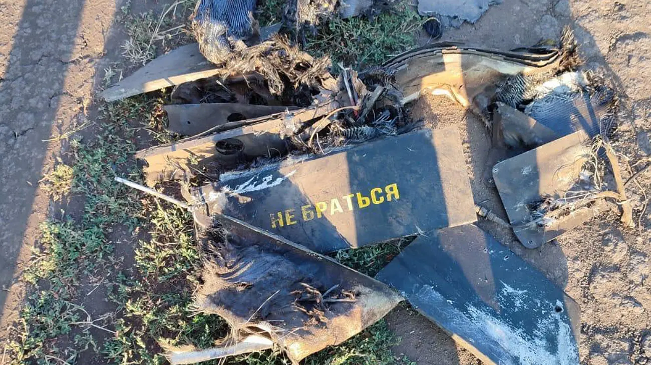 Росія атакувала Україну 154-ма БпЛА: 128 дронів знешкодили