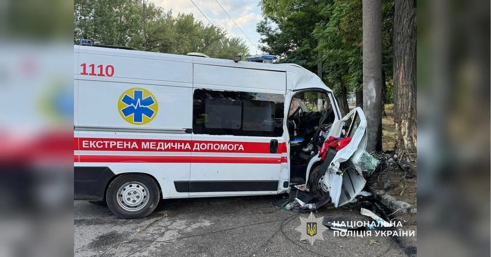 «Швидка» потрапила у ДТП у Дніпрі: загинув медик