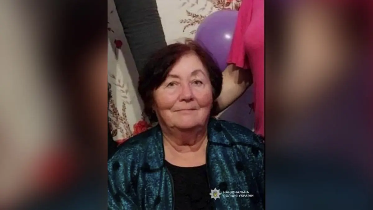 Майже тиждень не з’являється вдома: у Дніпропетровській області безвісти зникла 70-річна жінка