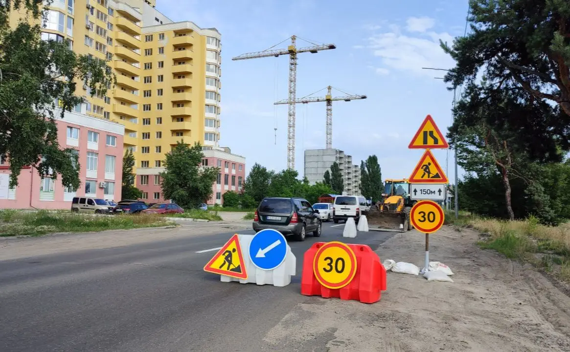 Зображення