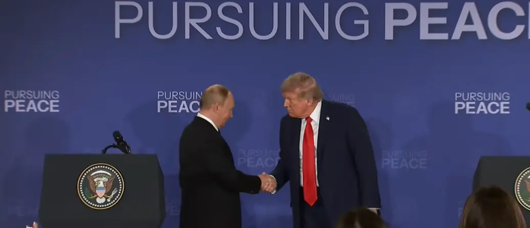 Переговори Трампа і Путіна на Алясці: результати та перспективи