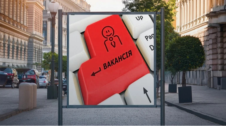 Зображення