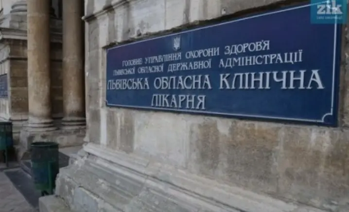 У Львові акушерка влаштувала бійку в пологовому залі